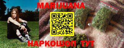 марки nbome Баксан