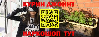 соль ск Ачхой-Мартан