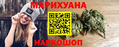 марки nbome Баксан