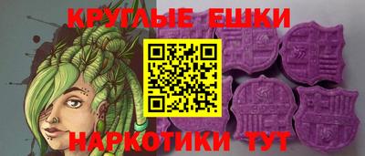 марки nbome Баксан
